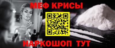 тгк Кумертау