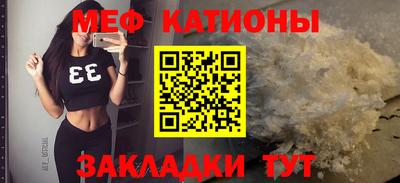 спайс Кулебаки