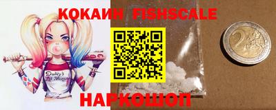 ПСИЛОЦИБИНОВЫЕ ГРИБЫ Краснокаменск