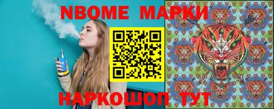 кокаин премиум Кунгур