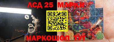 бутик Краснодар