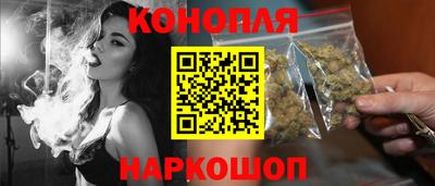 ПСИЛОЦИБИНОВЫЕ ГРИБЫ Краснокаменск