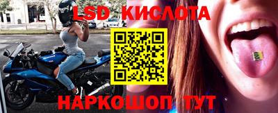 кокаин премиум Кунгур