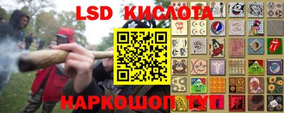 спайс Кулебаки
