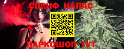 ПСИЛОЦИБИНОВЫЕ ГРИБЫ Краснокаменск
