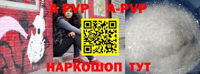 тгк Кумертау