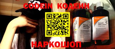 бутик Краснодар