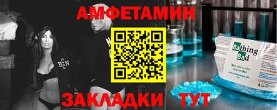 кокаин премиум Кунгур