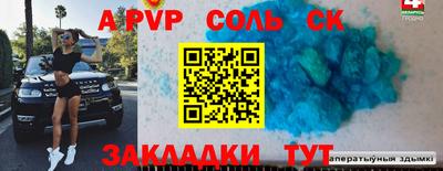 тгк Кумертау