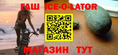 ПСИЛОЦИБИНОВЫЕ ГРИБЫ Краснокаменск