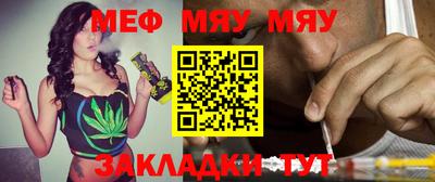 бутик Краснодар
