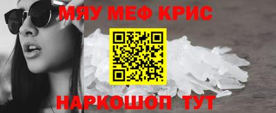 тгк Кумертау